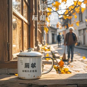 各晒各的太阳