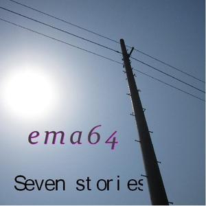 戦争を知らない大人達