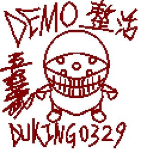 《冬天很冷，起床被强行叫起，结果早饭都没做好》