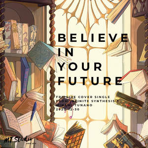 グランドエスケープ (Grand Escape) (Movie edit)