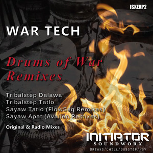 Sayaw Apat (Avalien PsyTribe Remix)