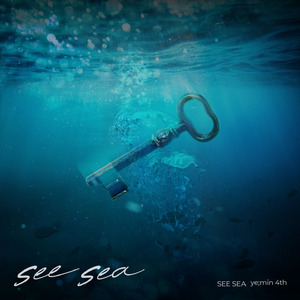 SEE SEA