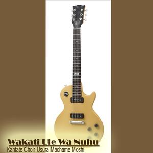 Ee Bwana Umetamalaki