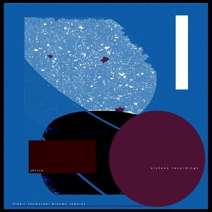 Hikari (Komorebi Dreams Rework)