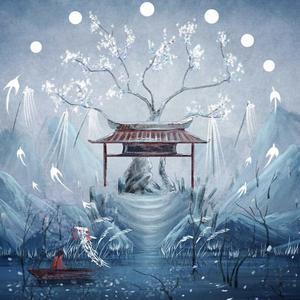 云深不知处（翻自 七音盒）