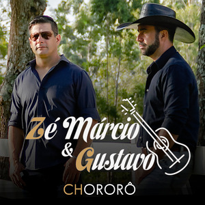 Chororô