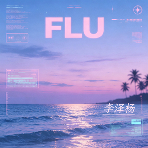 F L U
