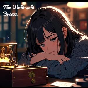 夢の浮橋、夜の調べ