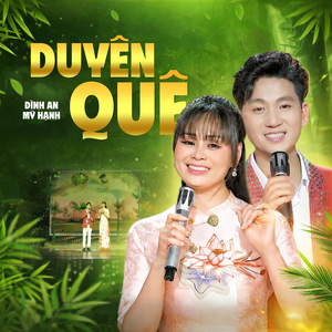 Một Khúc Dân Ca Một Câu Quan Họ