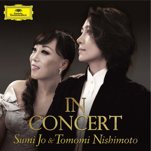 歌劇《椿姫》から:E Strano!...Ah, Fors'e Lui Che L'anima...Sempre Libera Degg'io