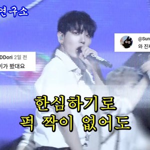 [뽕짝 트로트 버전] 오늘만 I LOVE YOU
