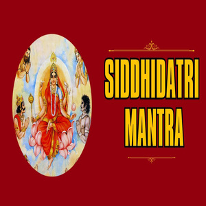 Siddhidatri Mantra