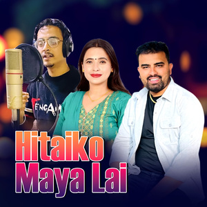 Hitaiko Maya Lai