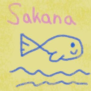 Sakana (Original JP Version feat. CUL)