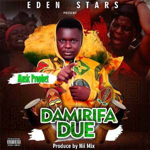 Damirifa due