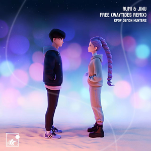 Free (waytides Remix)