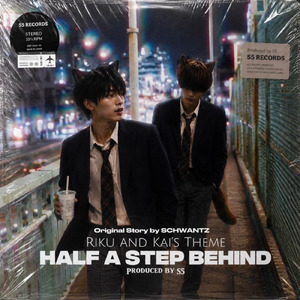 Half A Step Behind