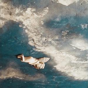 Прощай, Амур (CARTLAND Remix)