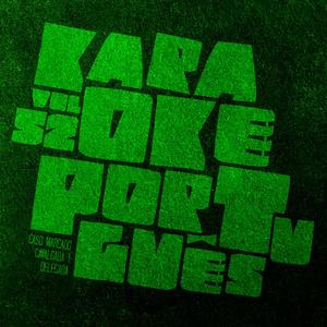 To Nem Ai (No Estilo de Hugo Pena e Gabriel) [Karaoke Version]