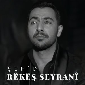 Şehîd