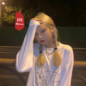 命运的要求 (DJ版)