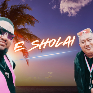 E Sholai