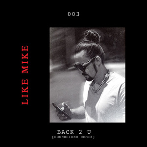 Back 2 U (Soundsider Remix)