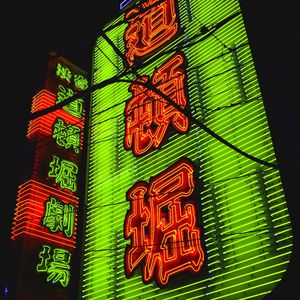 微妙的冷静下来心情