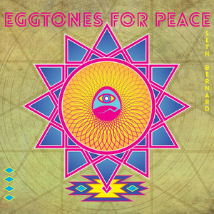 Eggtones for Peace: 2 Yolks (feat. Noam Chomsky, Bruce Soderstrom, David Agopian, Adam Stubbs & Bradley Bacon)