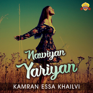 Nawiyan Yariyan