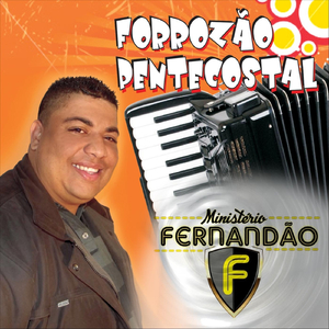 Olaria de Deus