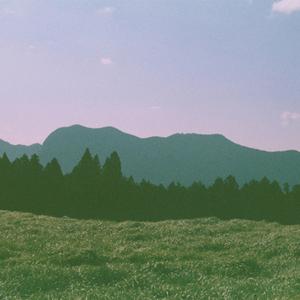 April Lantern Magic (feat. Hirotaka Shirotsubaki)