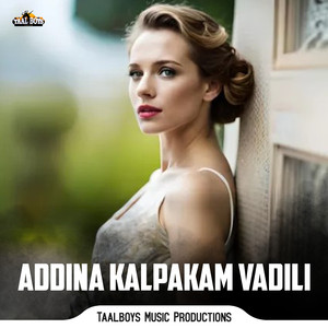 Addina Kalpakam Vadili