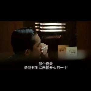 什么样的爱才叫爱