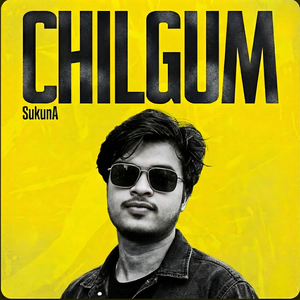 Chilgum (Reboot)