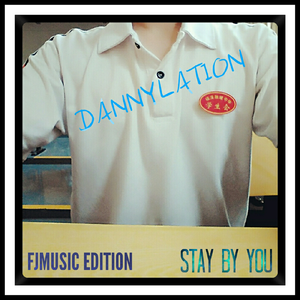 Blue Walls（翻自 Ellie Goulding）