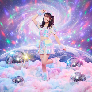 ふわふわディスコ・プラネット