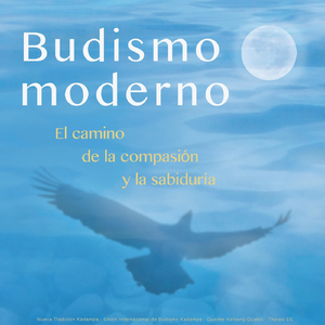 Súplica a los Budas y Guías Espirituales para Que Giren la Rueda del Dharma / Ruego a los Budas y Guías Espirituales para Que Permanezcan Junto a Nosotros (feat. Gueshe Kelsang Gyatso & Tharpa Es)
