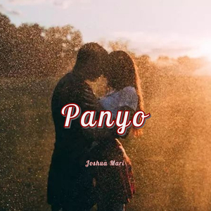 Panyo
