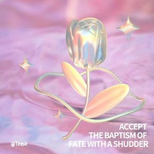 阴雨天（Prod.Gr33nart Beats）