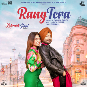 Rang Tera (From "Lehmberginni")