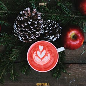 茶馆温柔的爵士