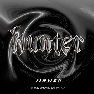 HUNTER猎人 (feat. 小邱)
