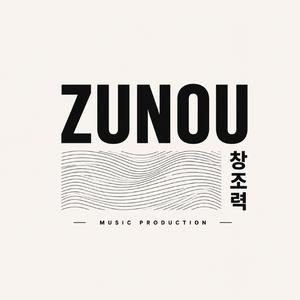 검은 골목