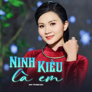 Tự Tình Quê Hương (feat. Hoàng Linh)