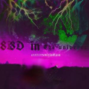 To be loved(Prod. DRP project)