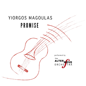 Pentozalis Ikariotikos