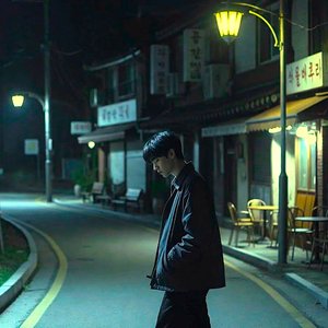 Dawn After the Long Night