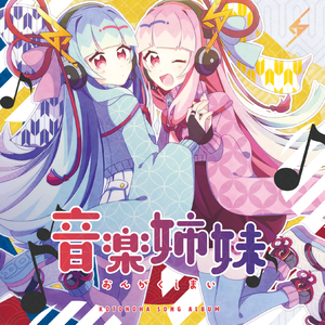 この世界における退屈と時間は不平等に分配されている