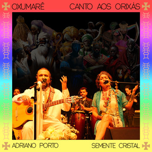 Oxumarê (Canto aos Orixás)